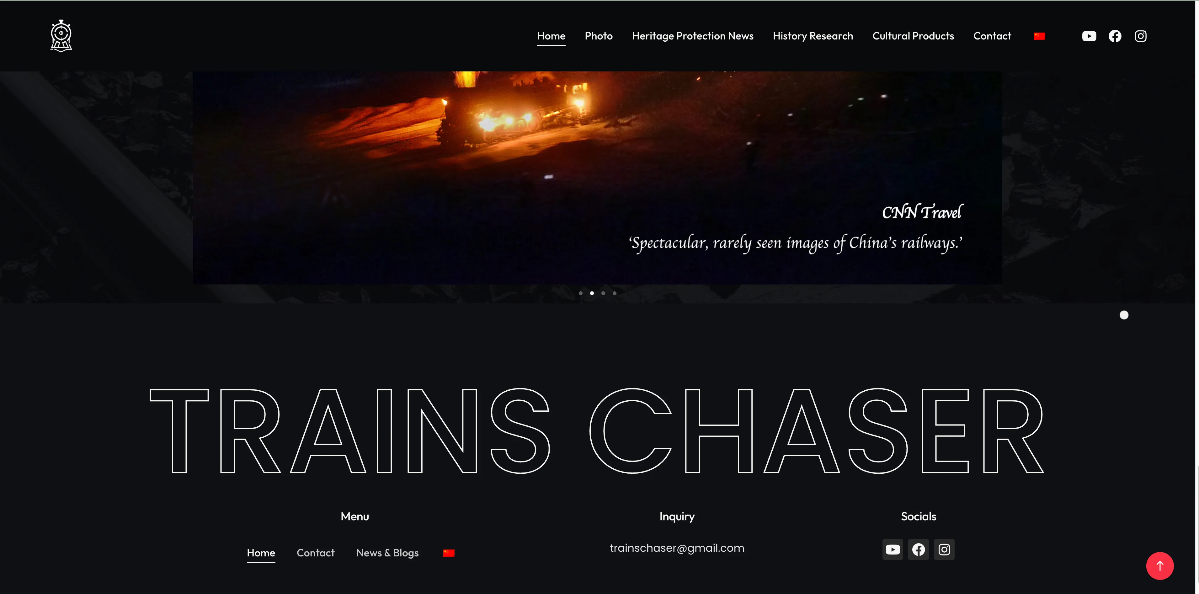 Trains Chaser website, designed by Workshown